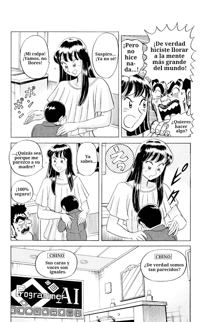 Página 31 del Manga