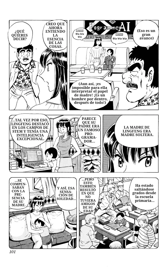 Página 32 del Manga