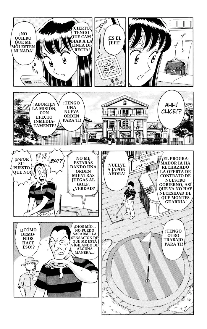 Página 35 del Manga