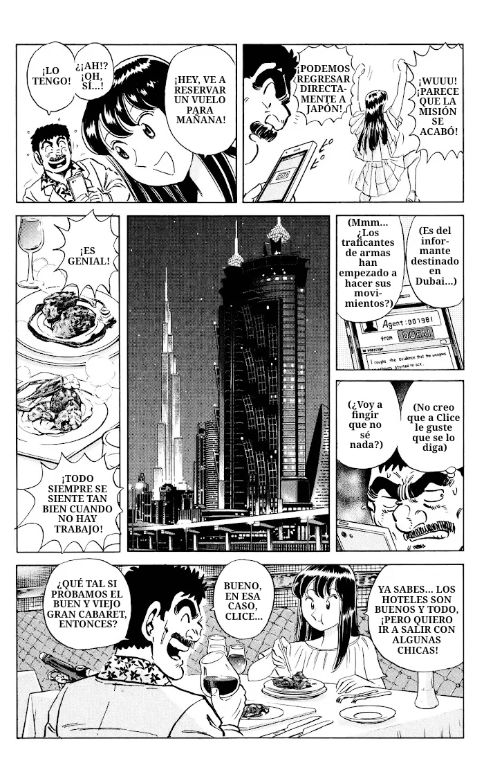 Página 36 del Manga