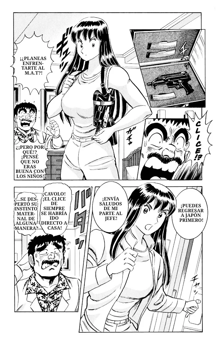 Página 39 del Manga