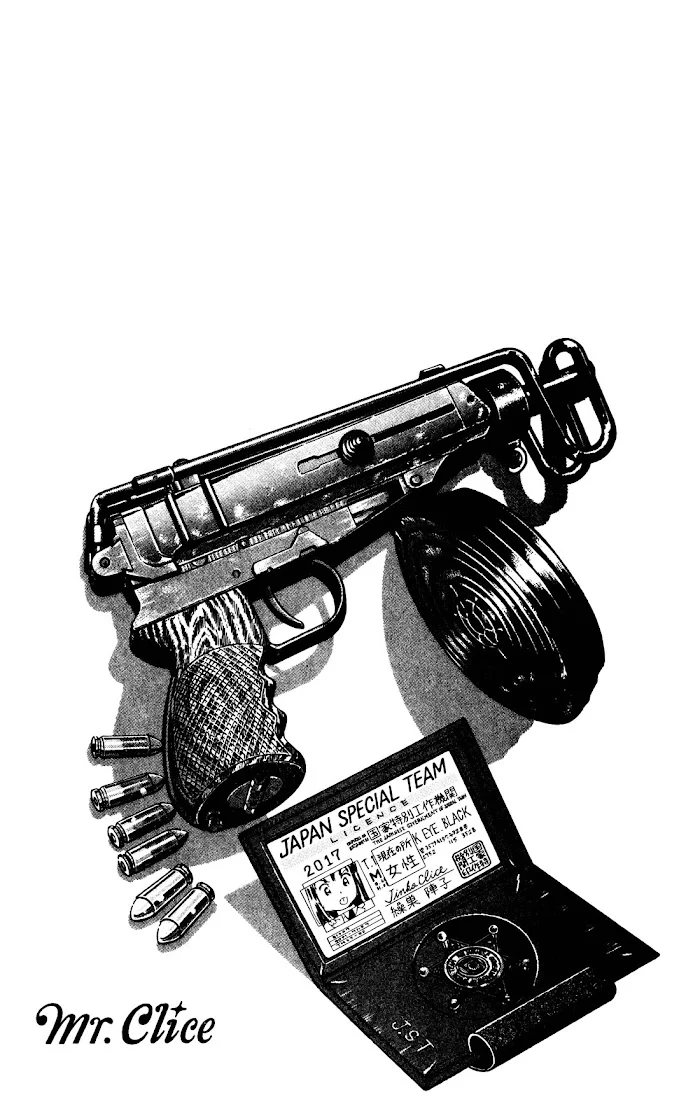 Página 57 del Manga