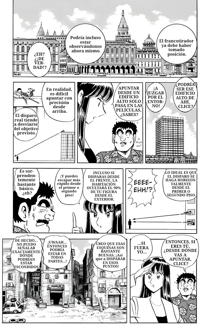 Página 32 del Manga