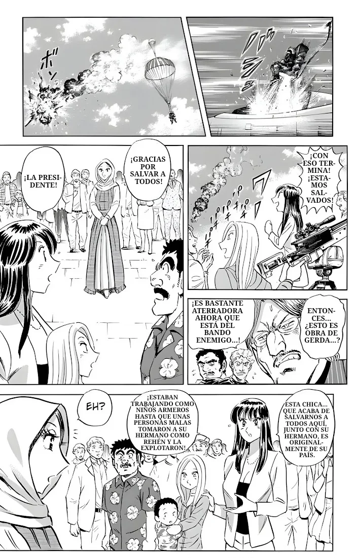 Página 45 del Manga