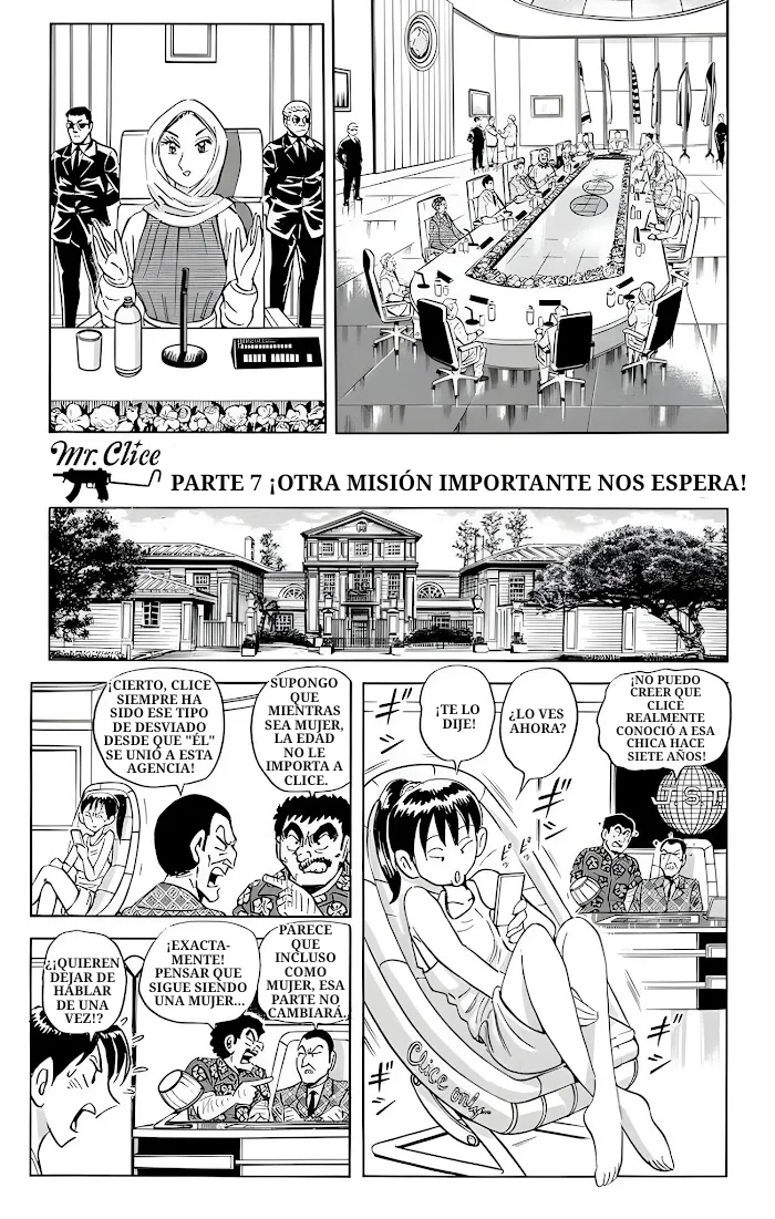 Página 51 del Manga