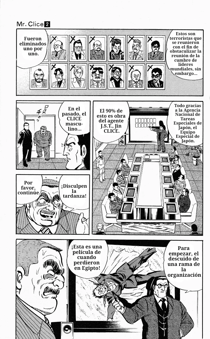 Página 16 del Manga