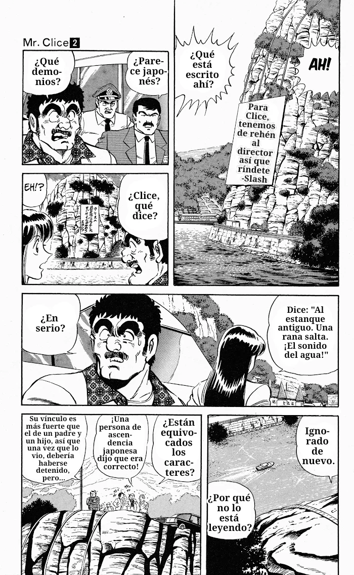 Página 22 del Manga