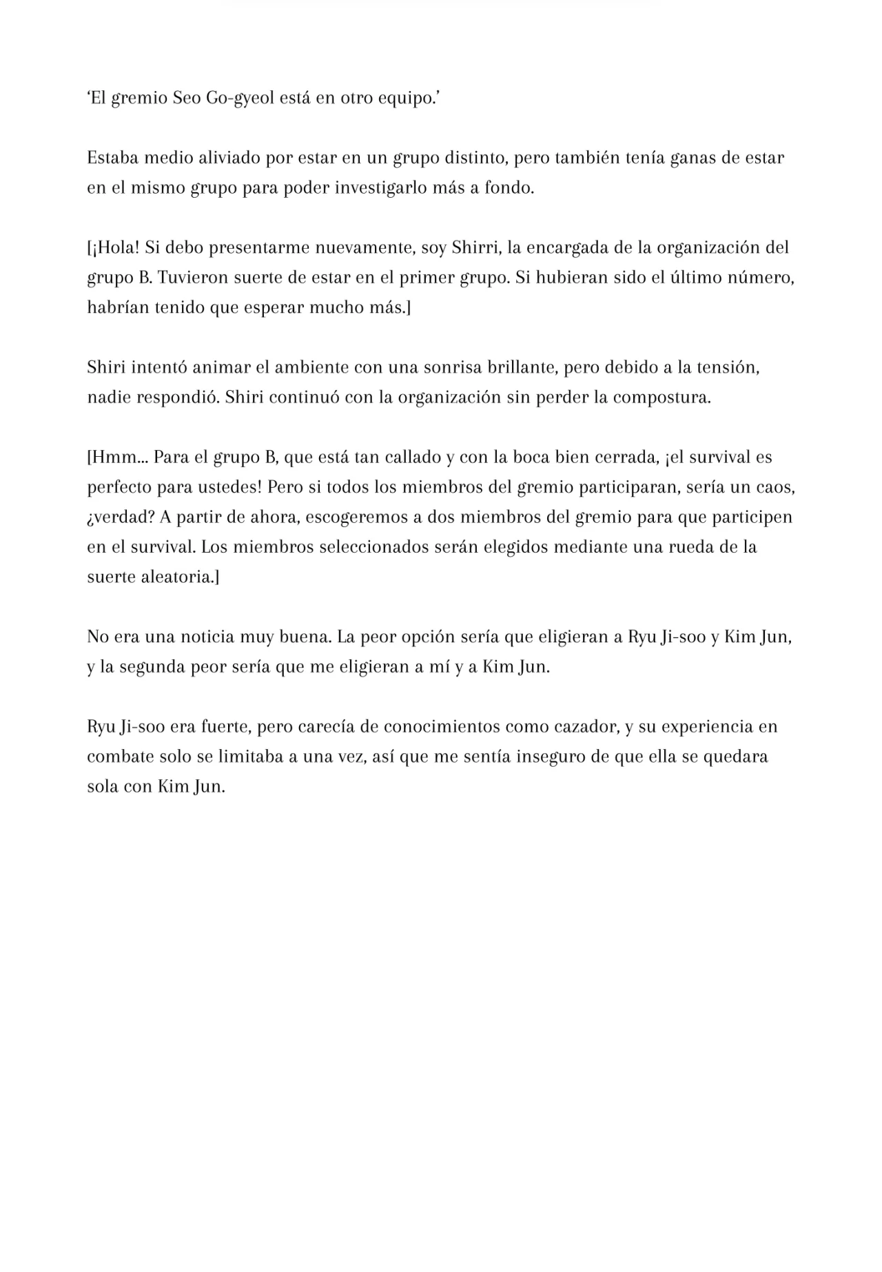 Página 11 del Manga