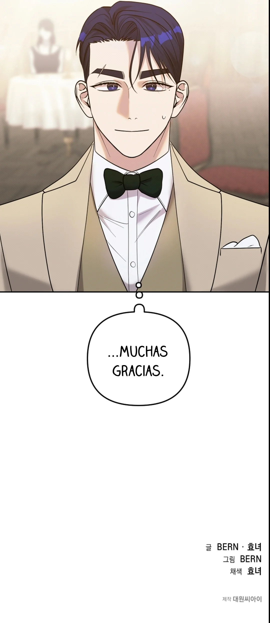 Página 49 del Manga