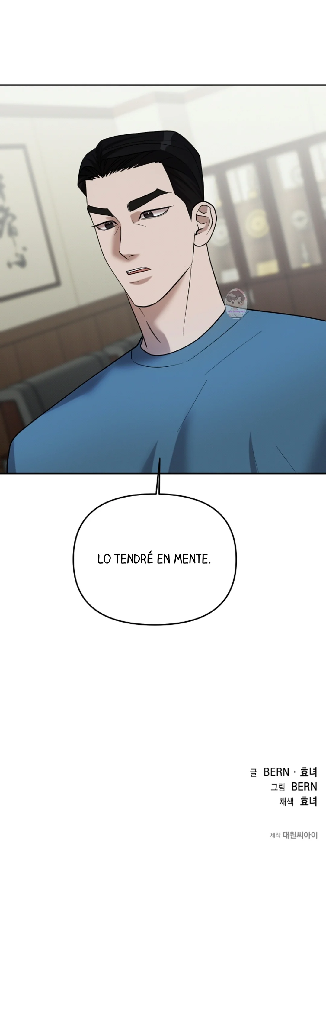 Página 44 del Manga