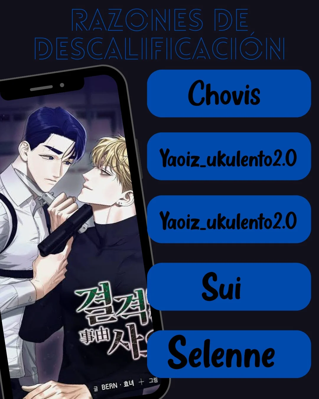 Página 45 del Manga