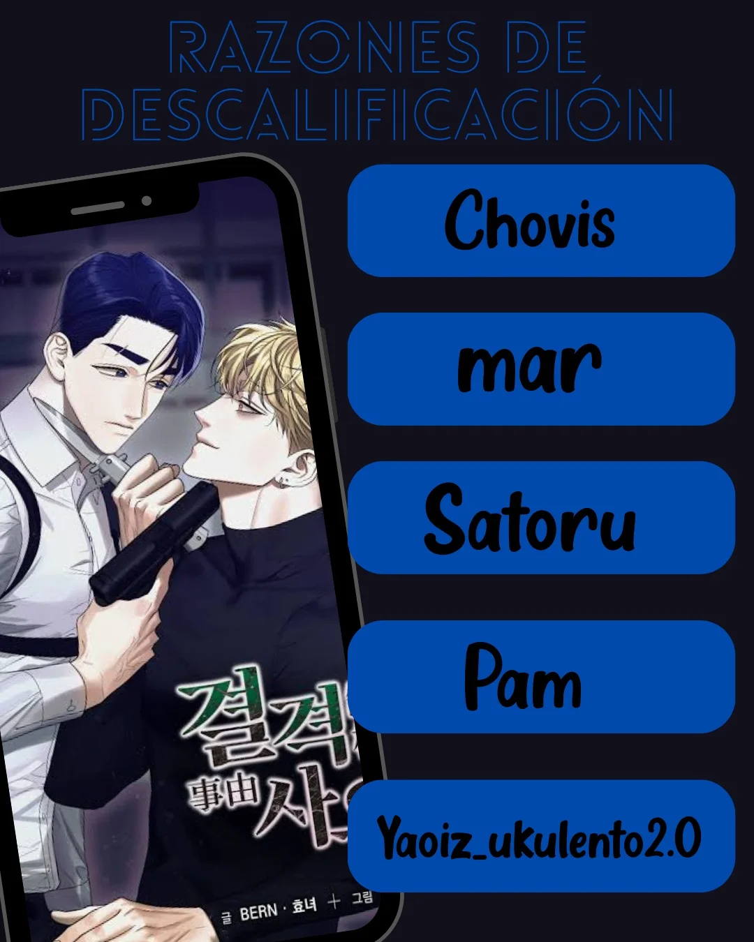 Página 48 del Manga