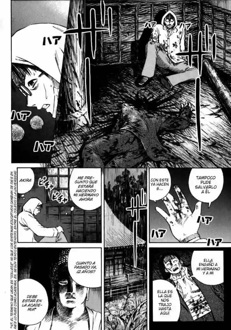 Página 25 del Manga