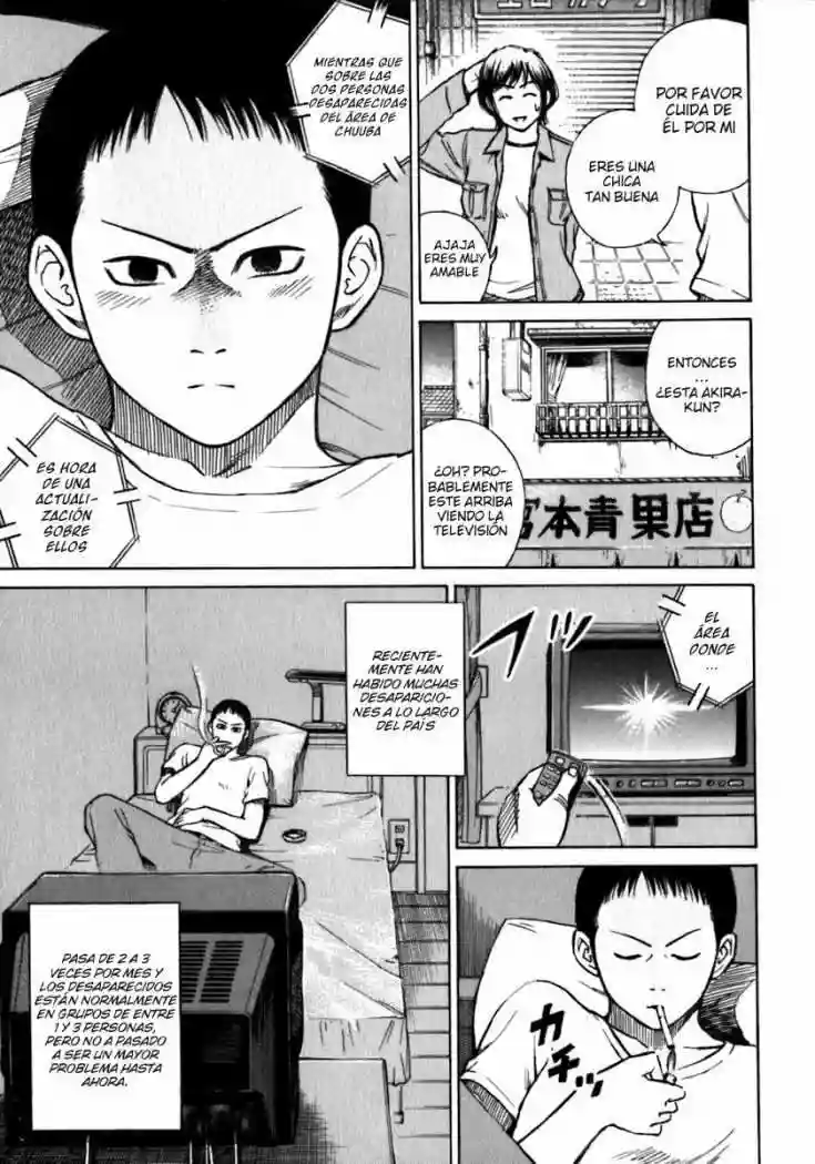 Página 29 del Manga