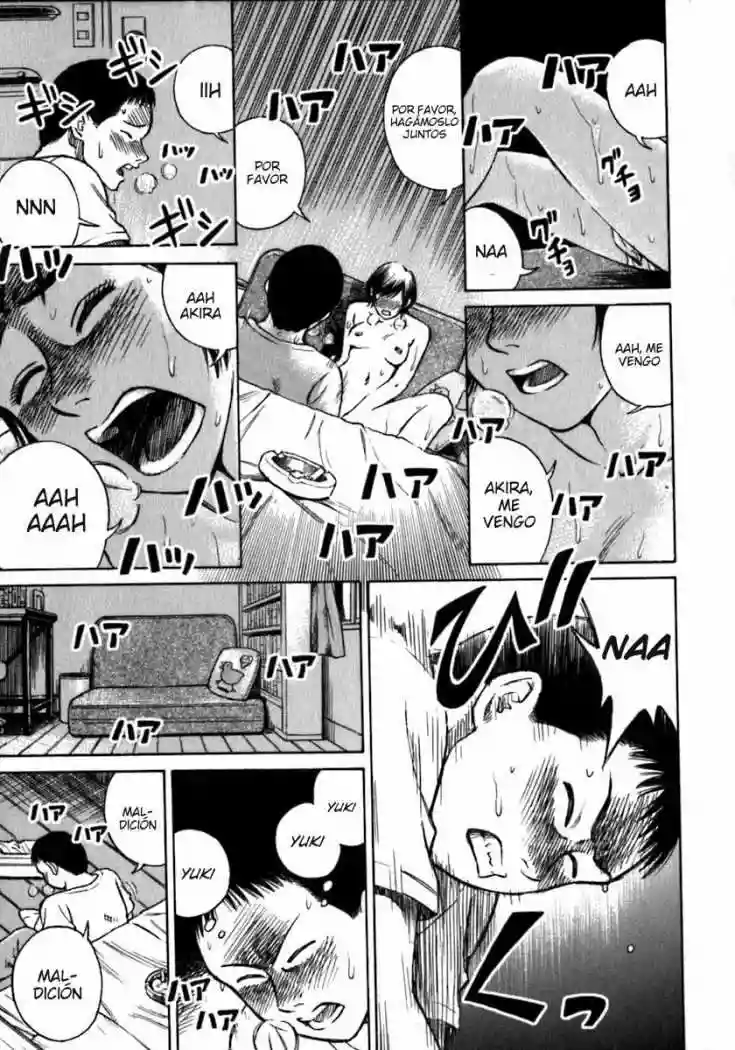 Página 33 del Manga