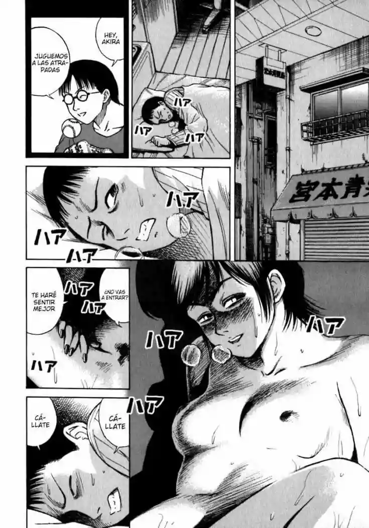 Página 44 del Manga