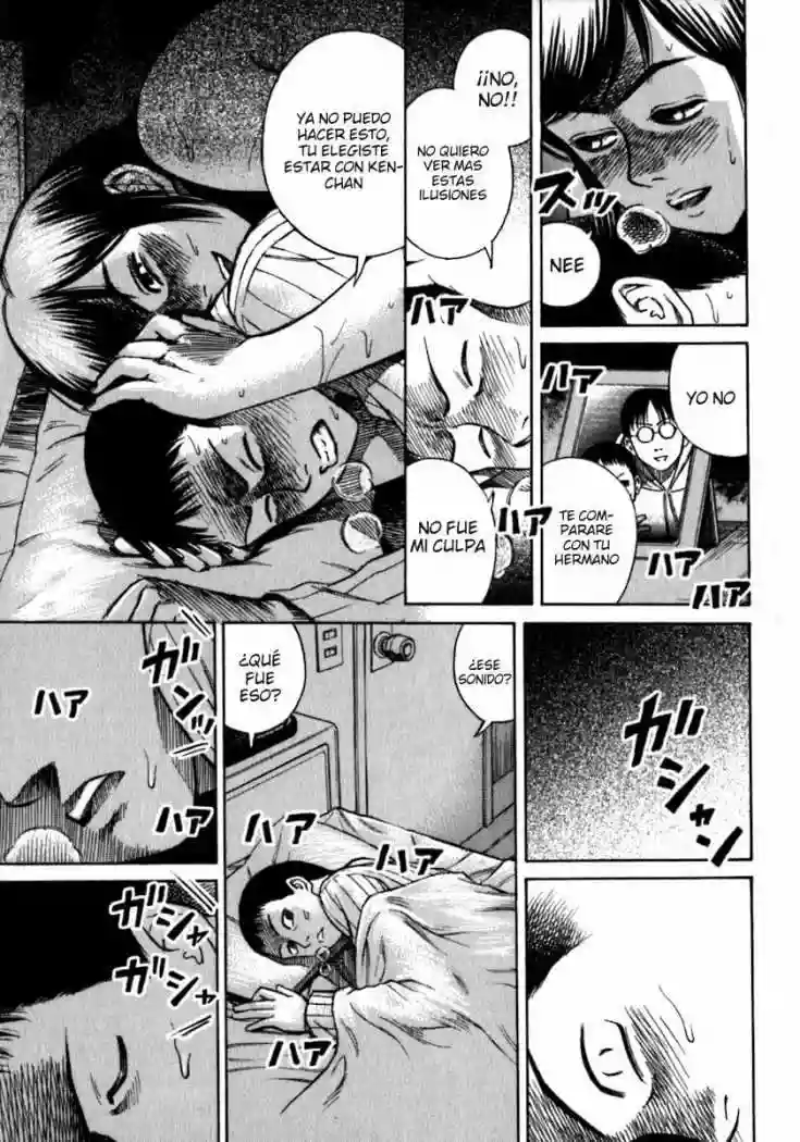 Página 45 del Manga