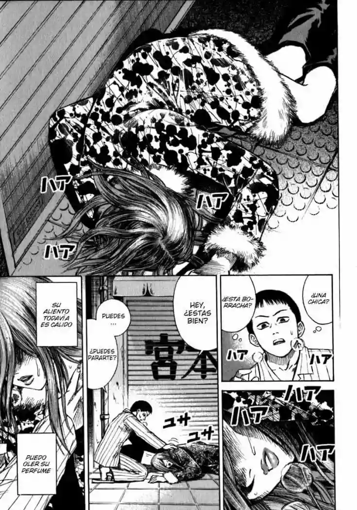 Página 47 del Manga