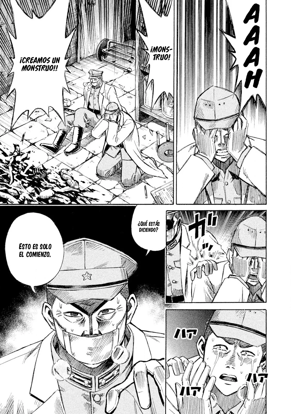 Página 20 del Manga