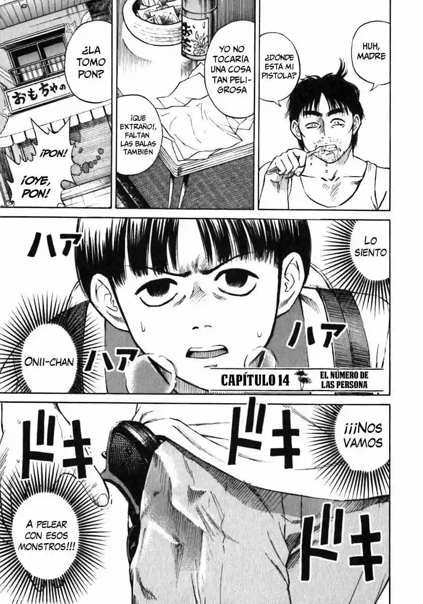 Página 2 del Manga