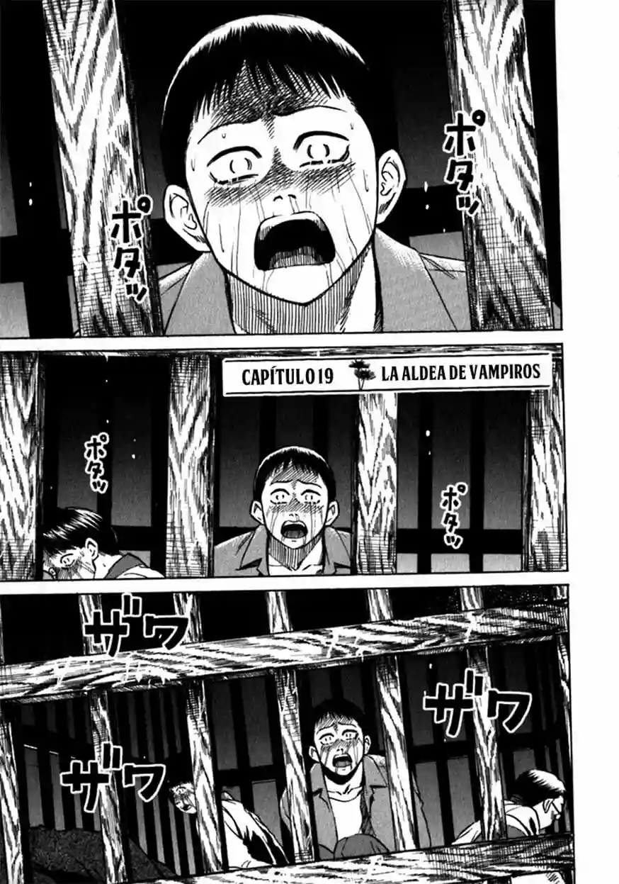 Página 1 del Manga