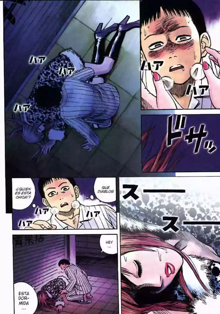 Página 4 del Manga