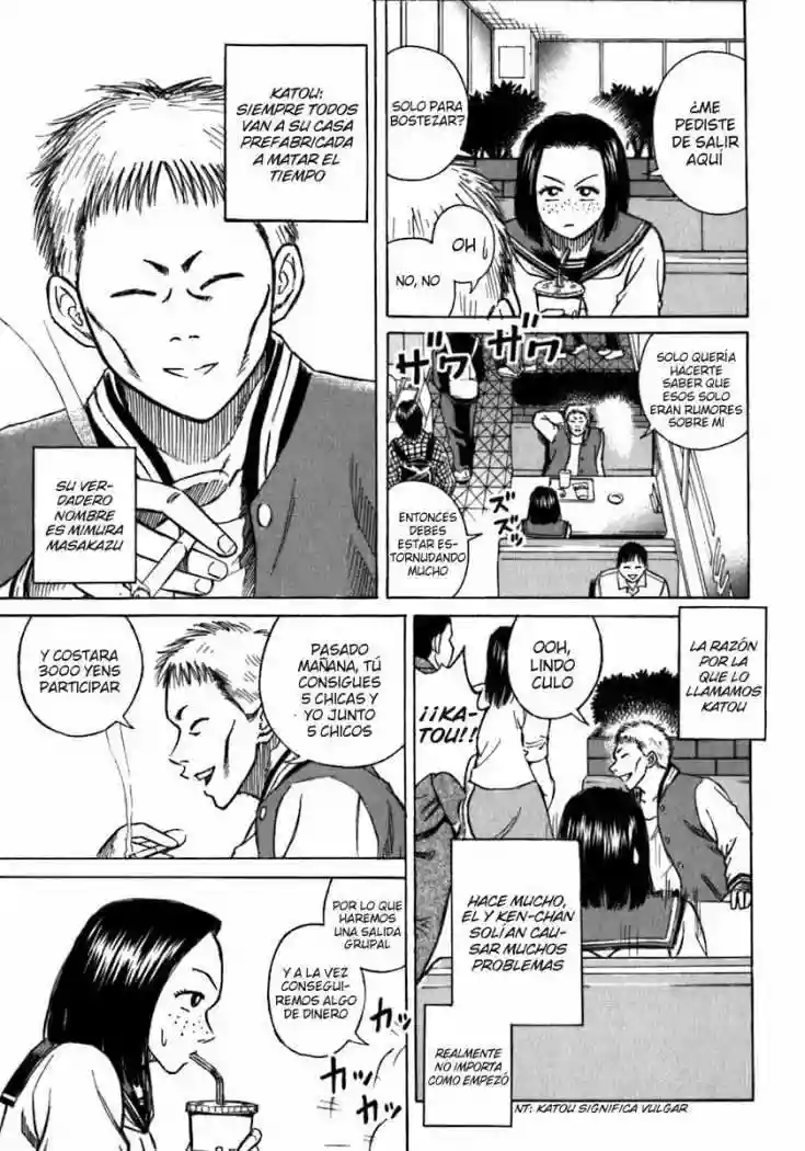 Página 18 del Manga