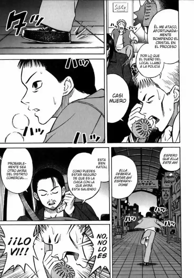 Página 32 del Manga