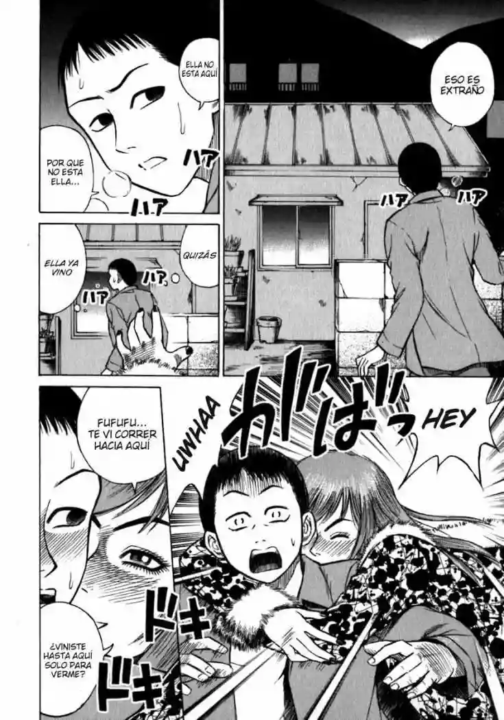 Página 33 del Manga