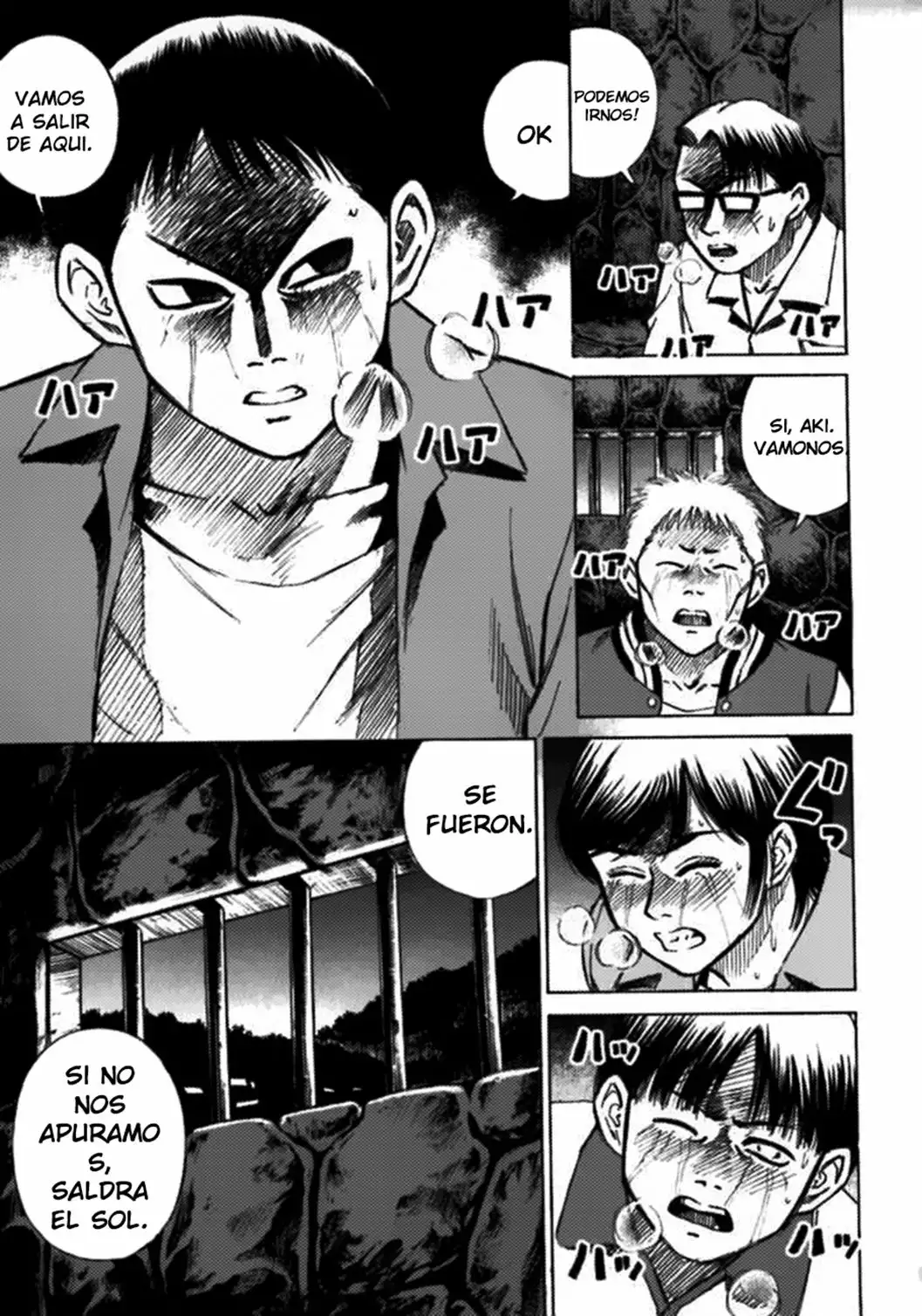 Página 4 del Manga