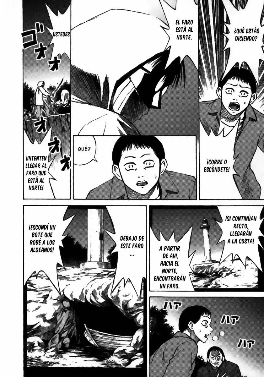 Página 25 del Manga