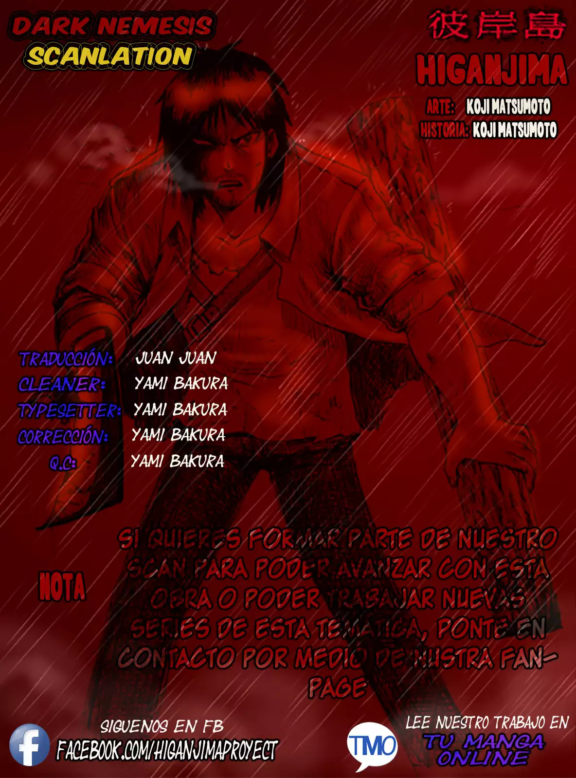 Página 1 del Manga