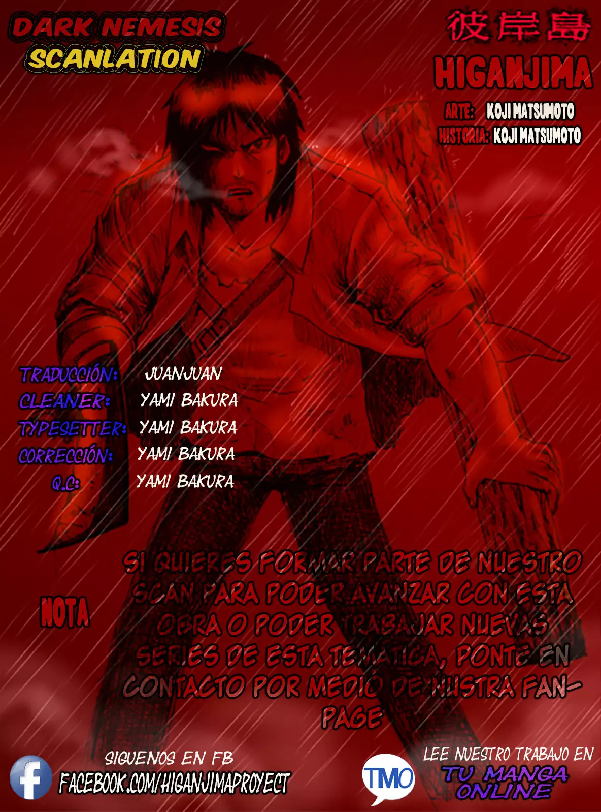 Página 1 del Manga