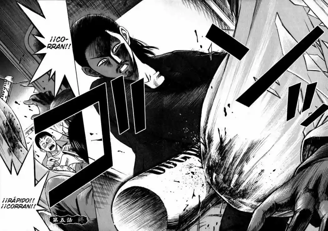 Página 21 del Manga