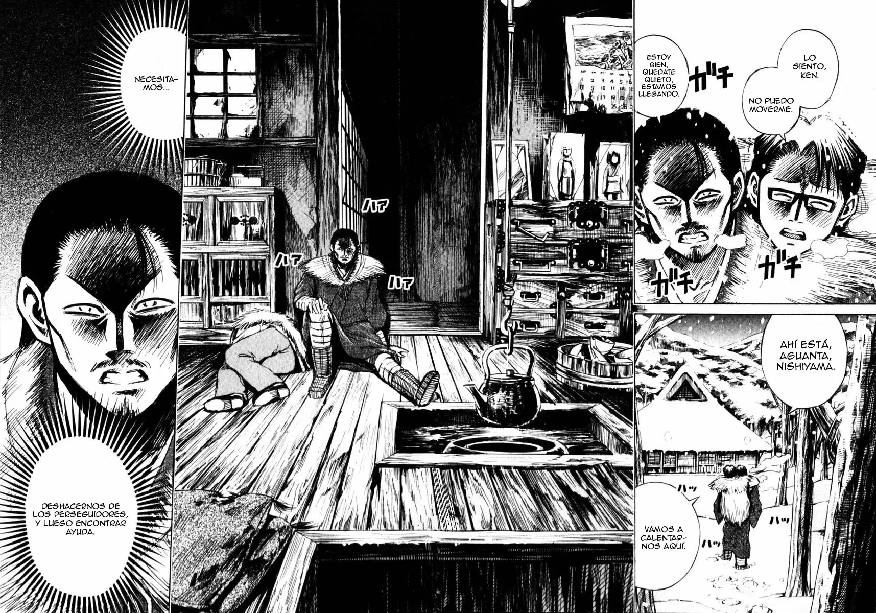 Página 5 del Manga
