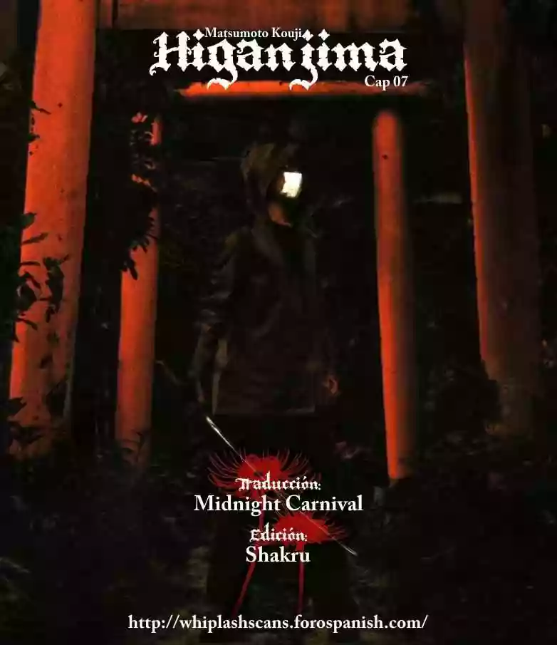 Página 1 del Manga