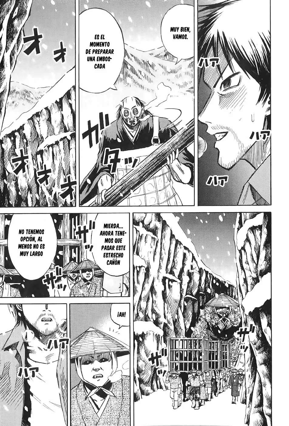 Página 13 del Manga