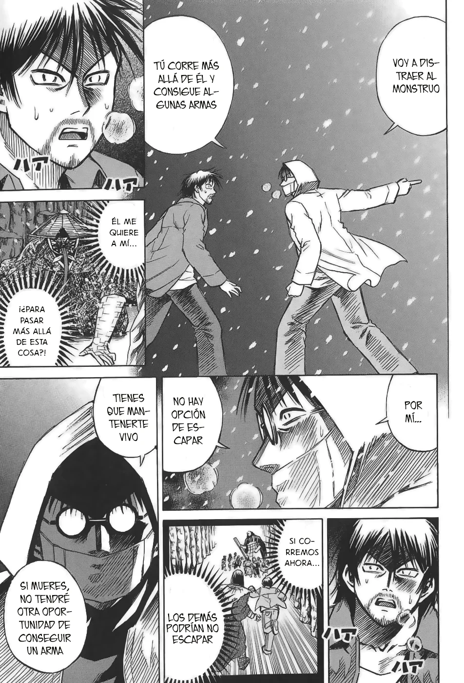 Página 11 del Manga