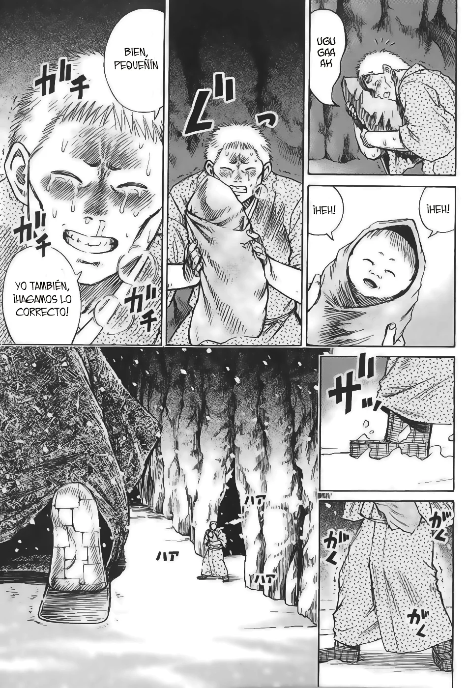 Página 22 del Manga