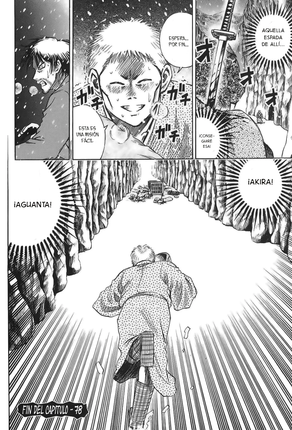 Página 23 del Manga