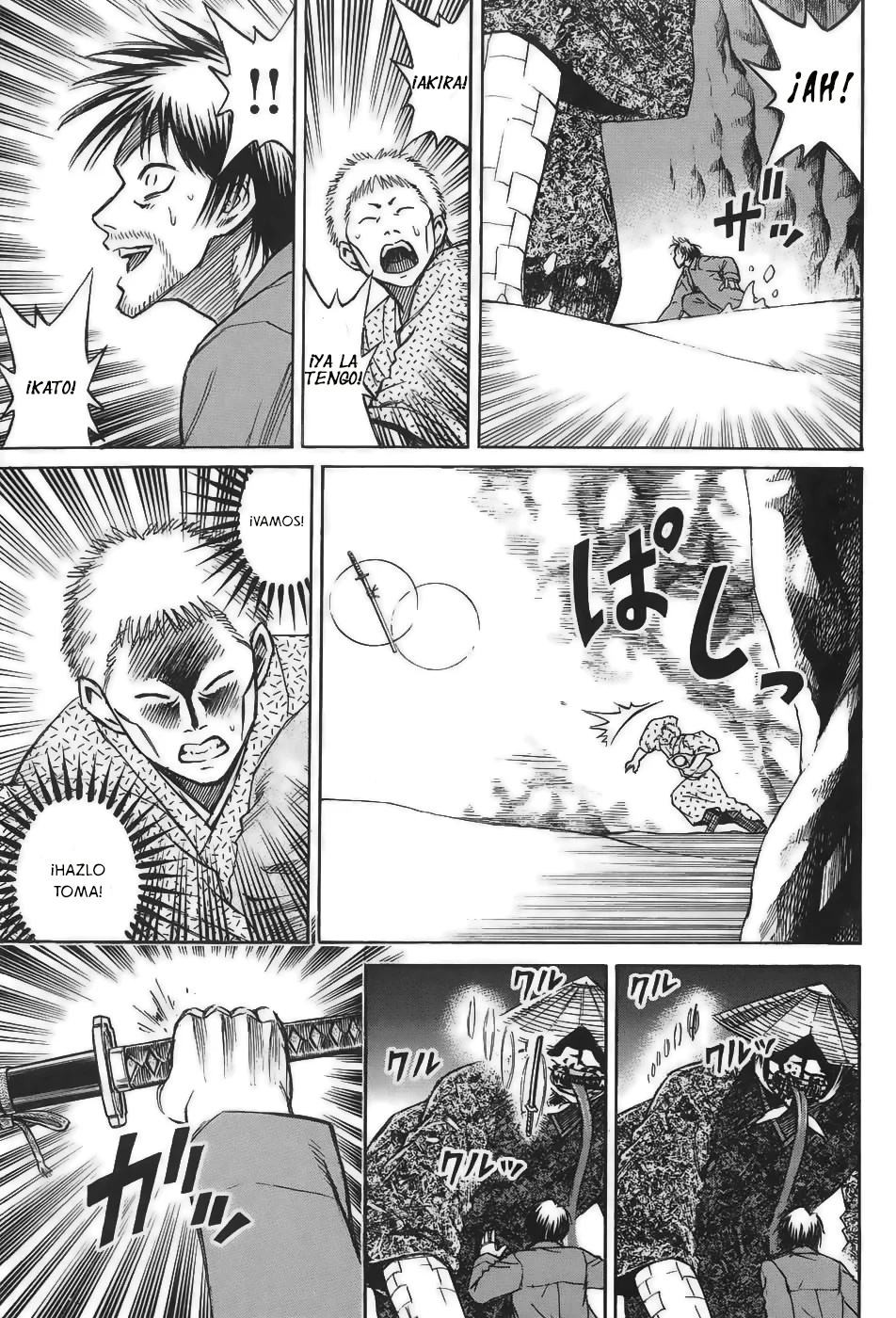 Página 6 del Manga