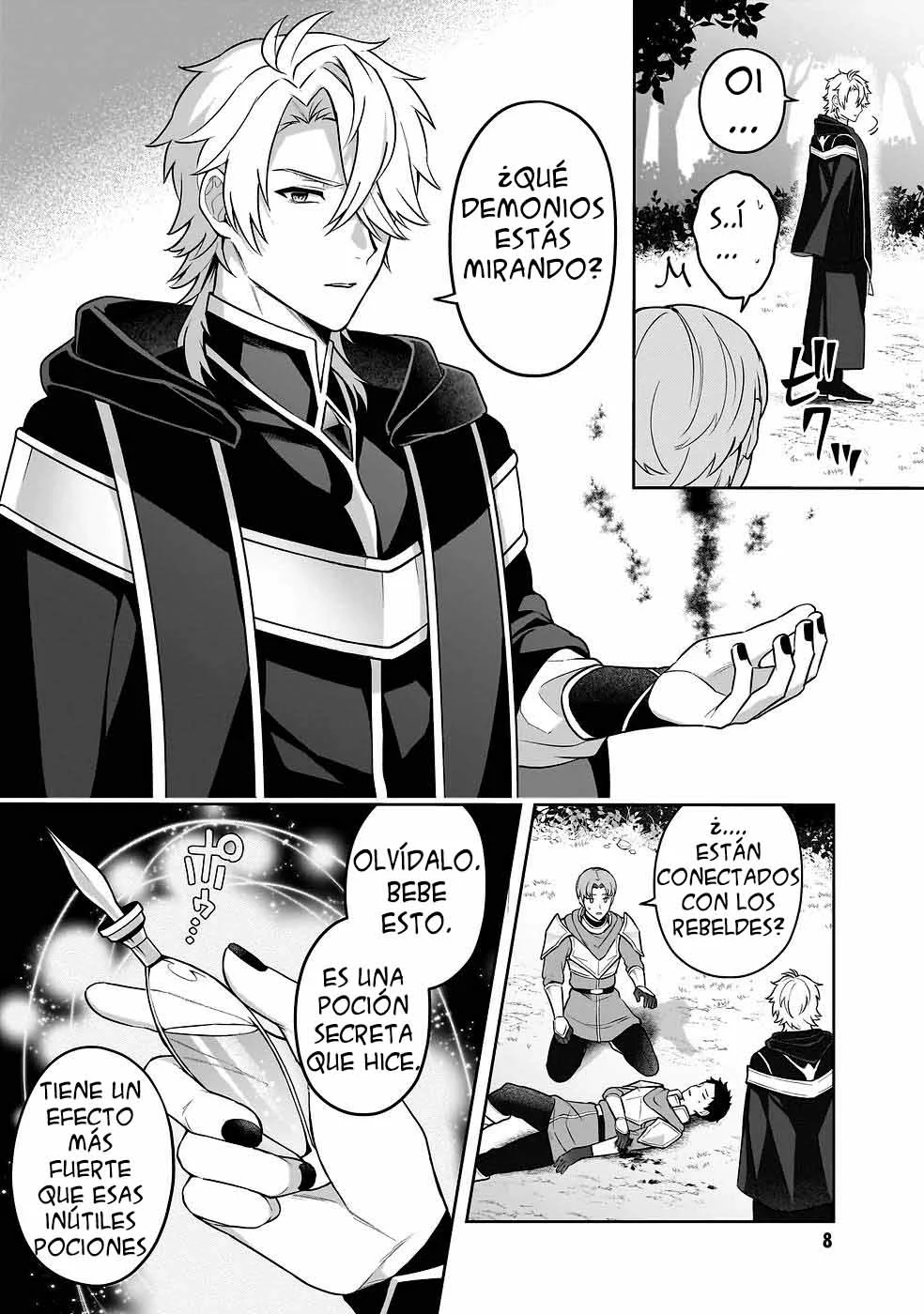 Página 12 del Manga