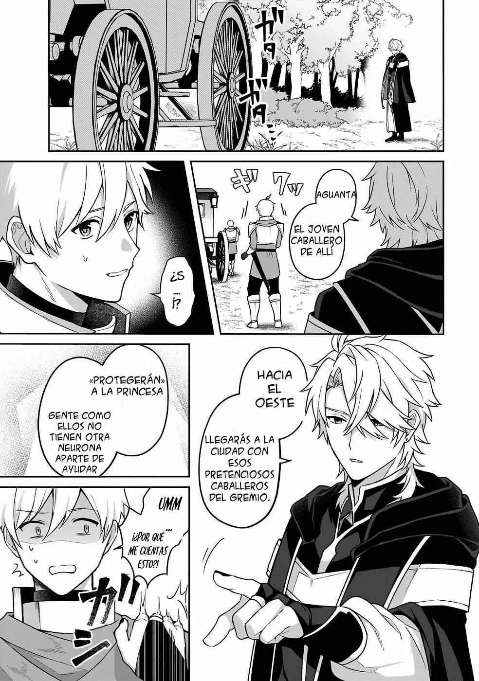 Página 17 del Manga