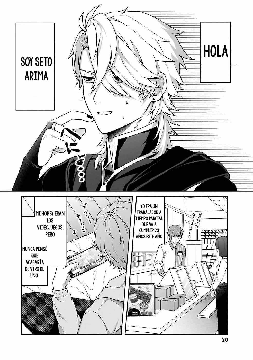 Página 24 del Manga