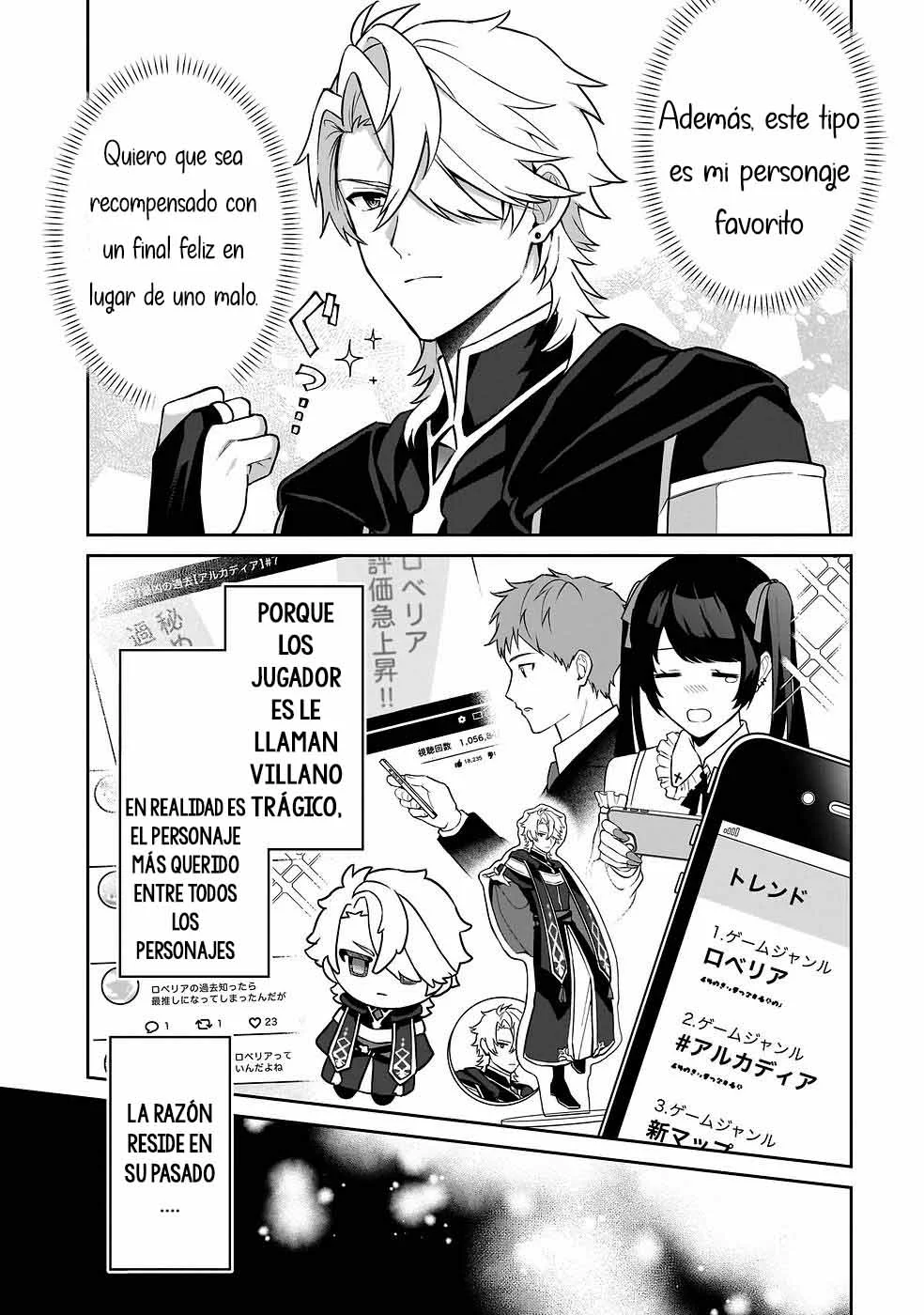 Página 29 del Manga
