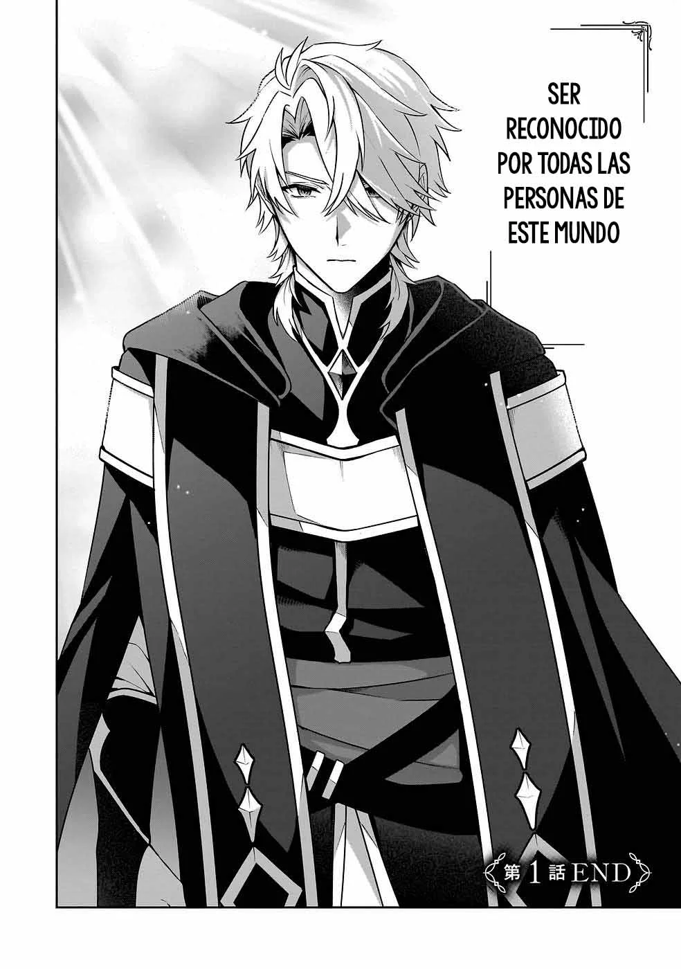 Página 48 del Manga
