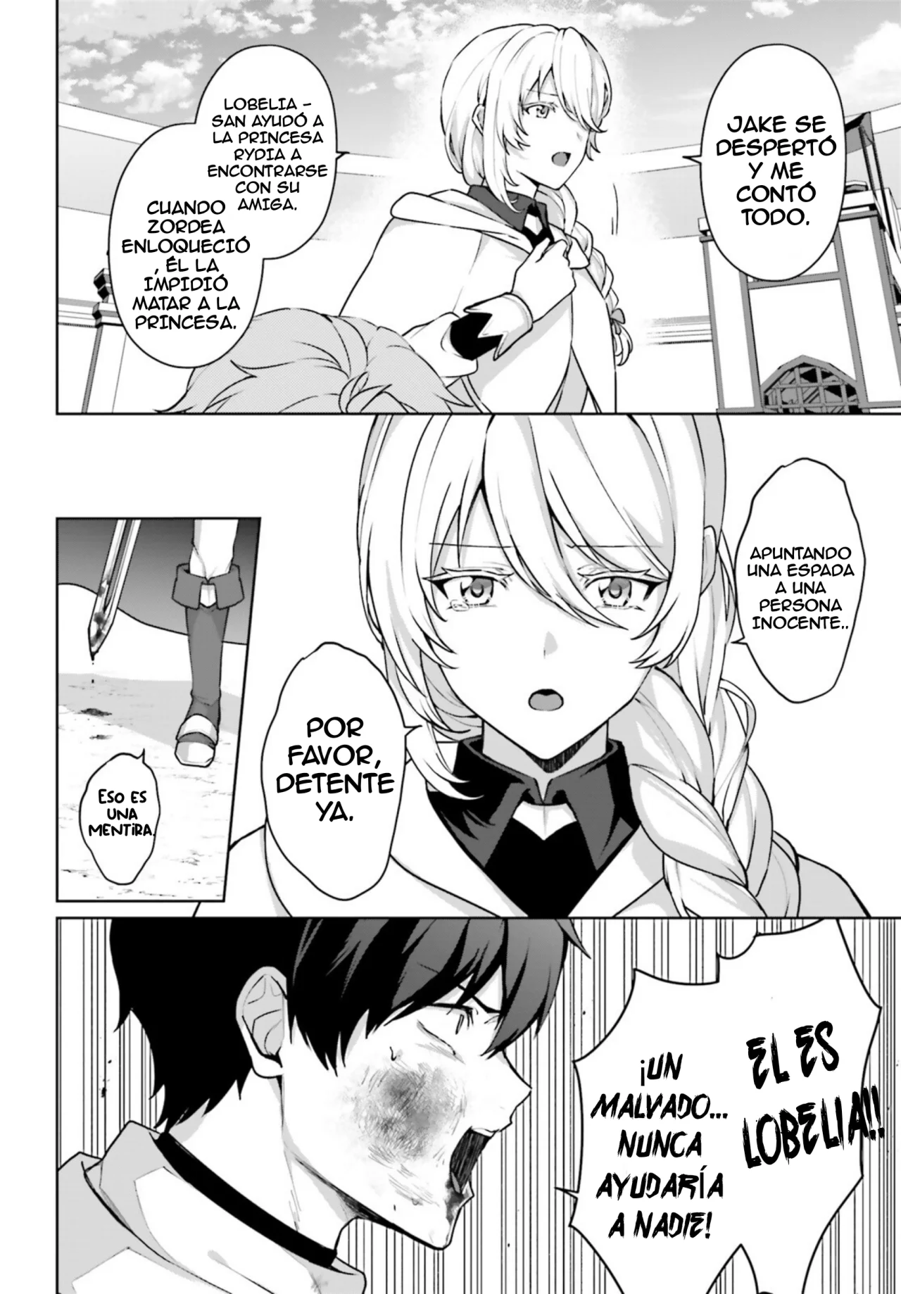 Página 7 del Manga