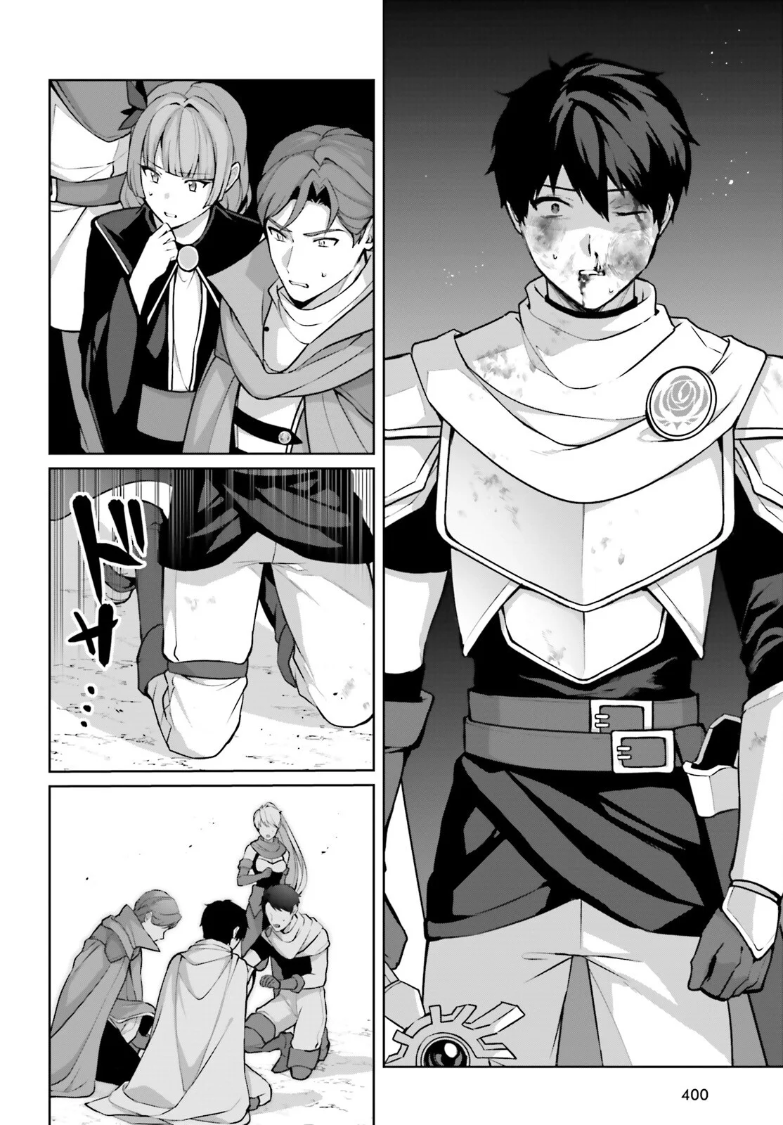 Página 9 del Manga