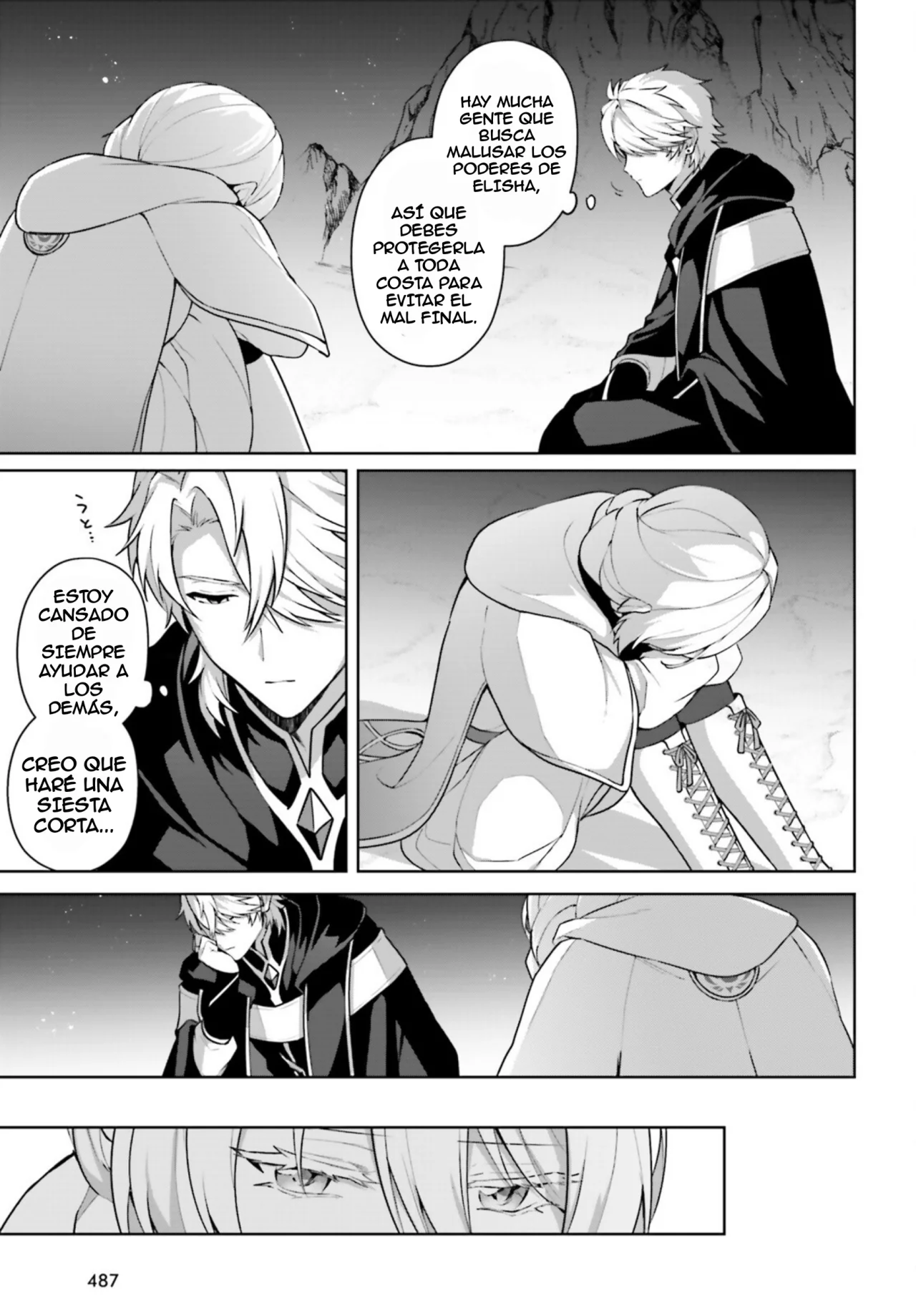 Página 12 del Manga