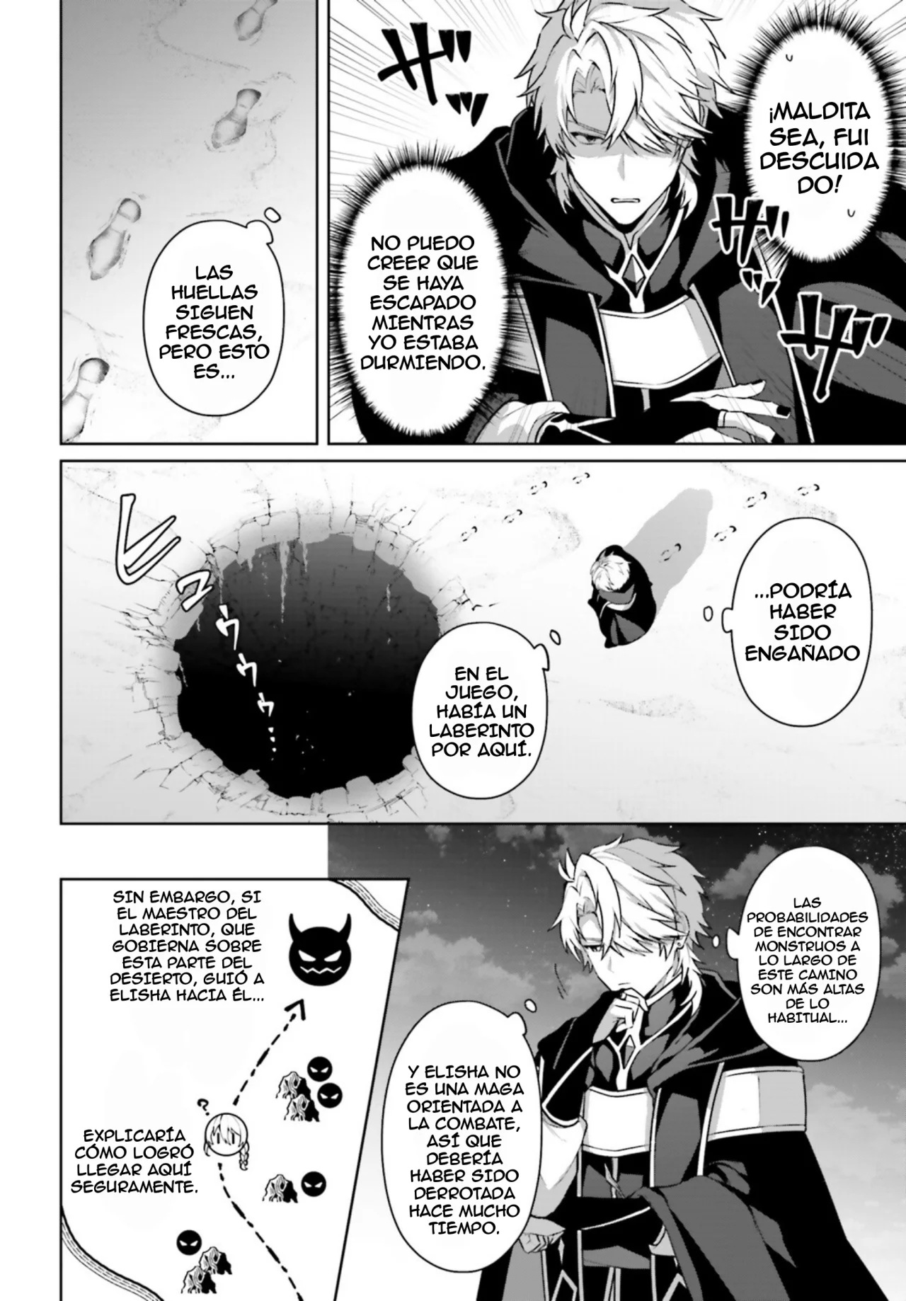 Página 19 del Manga